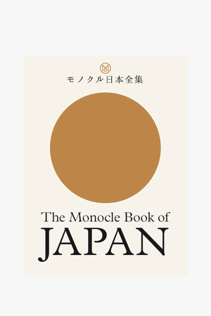 The Monocle Book Of Japan